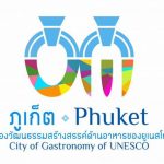 Phuket-660×468