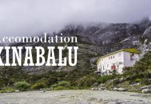 ที่พักบนคินาบาลู (Kinabalu)