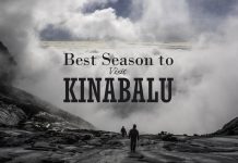 ฤดูกาลท่องเที่ยวที่คินาบาลู (Kinabalu)