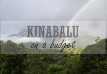การเดินทางแบบ Budget ในคินาบาลู (Kinabalu)