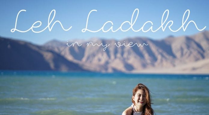 “เลห์” เรื่องราวจากความทรงจำ