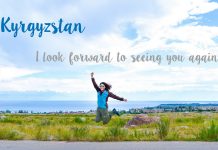 ต้องลองไป “คีร์กิซ” สักครั้งในชีวิต