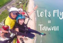 “ฟ้า” ในมุมใหม่ ที่ต่างออกไป