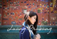 Don’t stay less than 3 nights in Luang Prabang -หลวงพระบาง