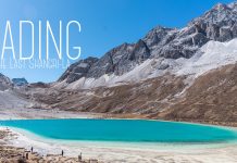 ย่าติง YADING “The Last Shangri-La”