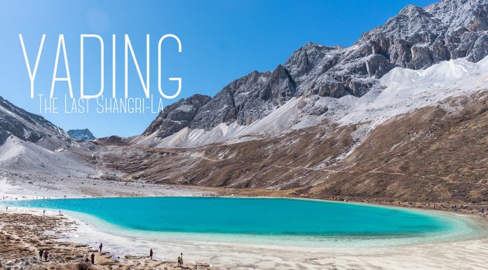 ย่าติง YADING “The Last Shangri-La”