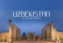 เที่ยวอุซเบกิสถาน เพชรเม็ดงามแห่งเอเชียกลาง