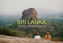 ศรีลังกา… ถ้าไม่มาก็คงยังไม่รู้จัก