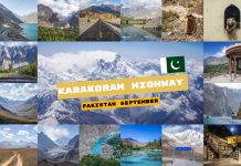 คาราโครัมไฮเวย์ ถนนลอยฟ้ากับความสวยที่ไม่มีใครทัดเทียม