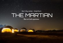 The Martian – Wadi Rum ประสบการณ์นอนโดมกลางทะเลทรายวาดีรัมจอรแดน