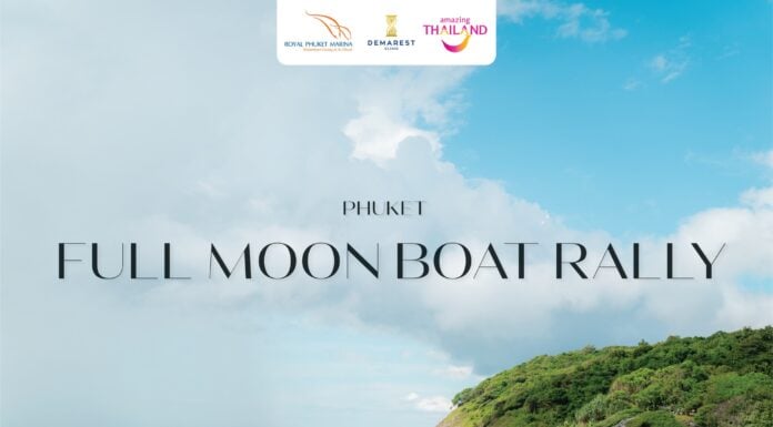 ท่องไปในทะเลภูเก็ต กับ Royal Phuket Marina’s Full Moon Boat Rally