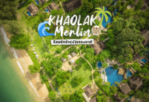 Khaolak Merlin Resort รีสอร์ทหรูสไตล์ทรอปิคอล กับแนวคิดรัก(ษ์) ธรรมชาติอย่างยั่งยืน